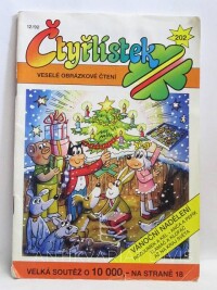Němeček, Jaroslav, Lamkovi, Hana a Josef, Čtyřlístek 202: Vánoční nadělení, 1992