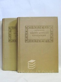 Tronskij, Iosif Moisejevič, Dějiny antické literatury I., II., 1955