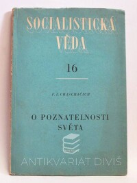 Chaschačich, Fedor Ignaťjevič, O poznatelnosti světa, 1951