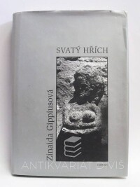 Gippiusová, Zinaida, Svatý hřích, 2002