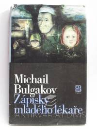 Bulgakov, Michail, Zápisky mladého lékaře, 1987