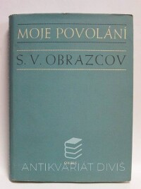 Obrazcov, Sergej Vladimírovič, Moje povolání, 1955
