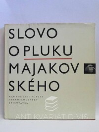 kolektiv, autorů, Slovo o pluku Majakovského, 1961