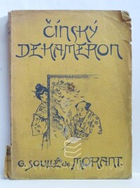 Morant, George Soulié de, Čínský Dekameron, 1926