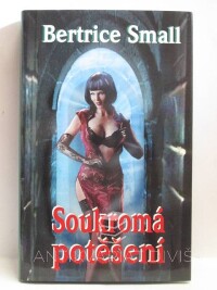 Small, Bertrice, Soukromá potěšení, 2005