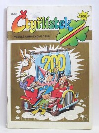 Štíplová, Ljuba, Němeček, Jaroslav, Čtyřlístek 200: 200, 1992