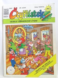 Němeček, Jaroslav, Lamkovi, Hana a Josef, Čtyřlístek 262: Zmatek na Orloji, 1997