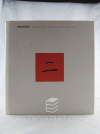 Manjóšú, , Deset tisíc listů ze starého Japonska 2, 2003