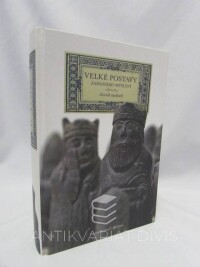 McGreal, Ian P., Velké postavy západního myšlení: Slovník myslitelů, 1997