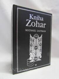 Laitman, Michael, Kniha Zohar, 2011