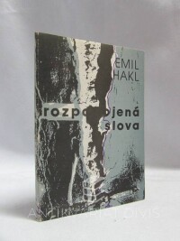 Hakl, Emil, Rozpojená slova, 1991