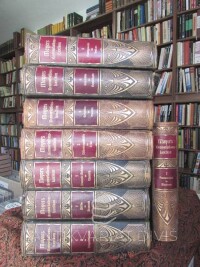 kolektiv, autorů, Meyers Konversations-Lexikon 1-3, 5-9, 1905