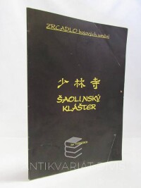 Turneber, Jan, Šaolinský klášter, 1992