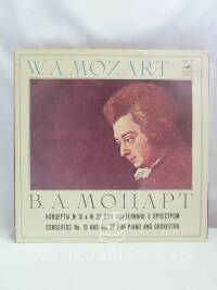 Mozart, Wolfgang Amadeus, Concerto No. 10 for two pianos and orchestra in E-flat Major, Concerto No. 27 for piano and orchestra in B-flat Major, 0