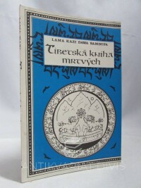 Samdupa, Láma Kazi Dawa, Tibetská kniha mrtvých, 1991