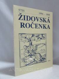 kolektiv, autorů, Židovská ročenka 5755 (1994-1995), 1995