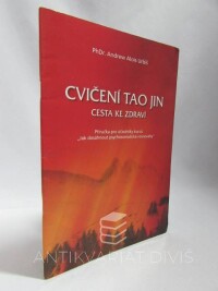 Urbiš, Andrew Alois, Cvičení Tao Jin, 2007