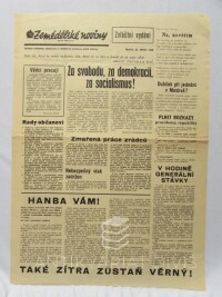 kolektiv, autorů, Zemědělské noviny - zvláštní vydání 24. 8. 1968: Za svobodu, za demokracii, za socialismus!, 1968