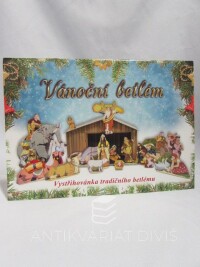 Navrátil, Robert, Vánoční betlém: Vystřihovánka tradičního betlému, 2014