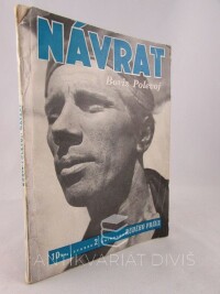 Polevoj, Boris, Návrat: Dopisy z Itálie, 1949