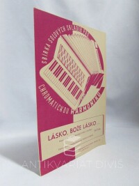 Fiala, Jiří, Lásko, Bože lásko: Píseň a polka z filmu Muzikantská Liduška, 0