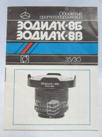 kolektiv, autorů, Zodiak 8B 3,5/30, 1989