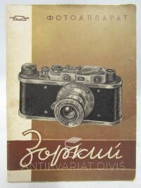 kolektiv, autorů, Plenočnyj fotoapparat "Zorkij", 1955