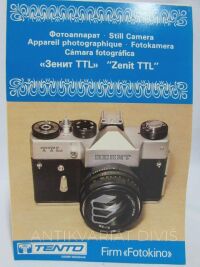 kolektiv, autorů, Fotokamera "Zenit TTL", 0