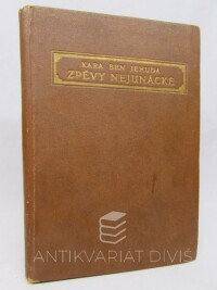 Jehuda, Kara Ben, Zpěvy nejunácké a jiný humor balkánský, 0