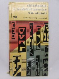 kolektiv, autorů, Skladatelé o hudební poetice 20. století, 1960