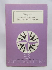 Chuej-neng, , Tribunová sútra šestého patriarchy, 1990