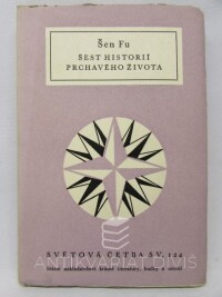 Fu, Šen, Šest historií prchavého života, 1956