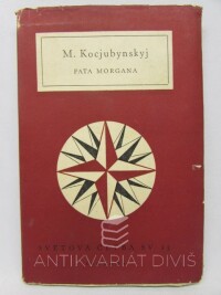 Kocjubynskyj, Mychajlo, Fata Morgana, 1949