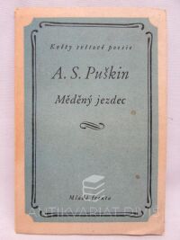 Puškin, Alexandr Sergejevič, Měděný jezdec, 1951