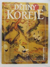 Eckert, Carter J., Lee, Ki-Baik, Dějiny Koreje, 2009