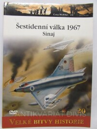 Dunstan, Simon, Šestidenní válka 1967 - Sinaj, 2010