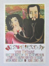 Švankmajerová, Eva, Ovoce stromů rajských jíme, 1970