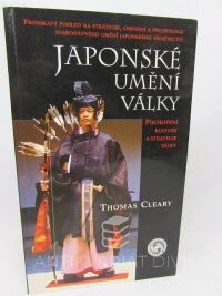 Cleary, Thomas, Japonské umění války: Pochopení kultury a strategie války, 1998