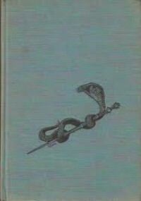 Kipling, Rudyard, Knihy džunglí, 1965